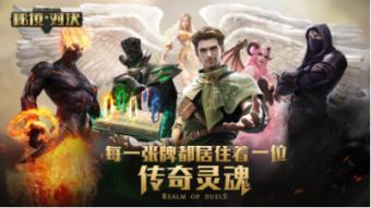 校园追星变形记