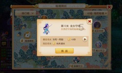 狗狗物品记忆卡