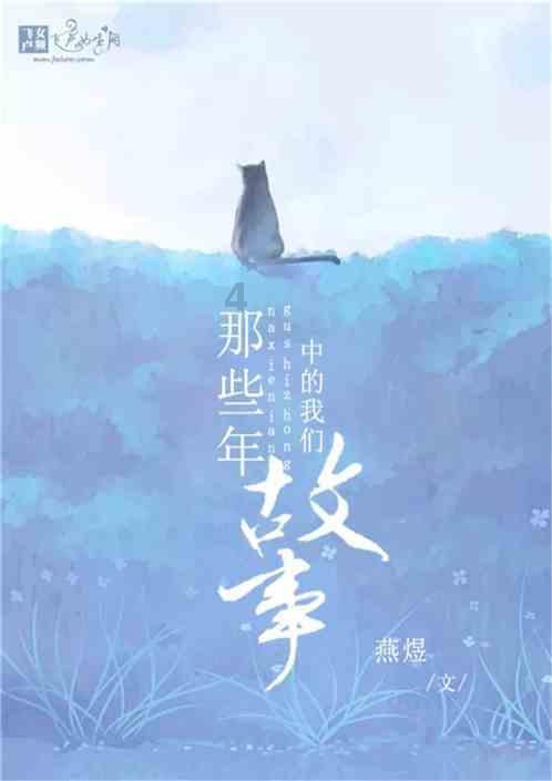 次元喵