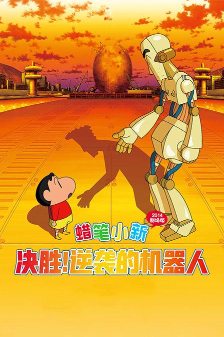 全民烧脑3去广告版