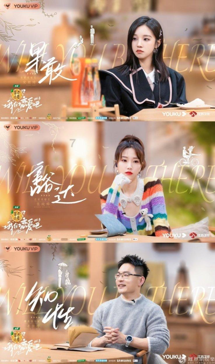 博主：谢鹏飞转会费高达近1000万元，三镇资金困难无奈忍痛割爱