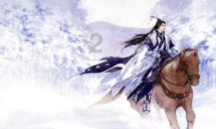 逃离幽灵之森