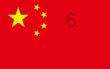 嘉日单词