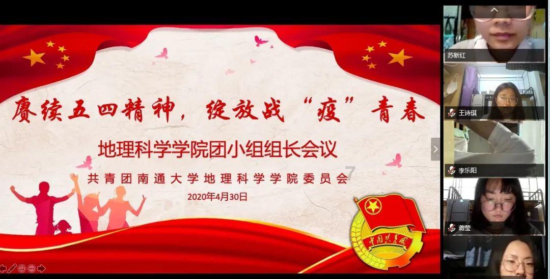 三伏天扦插无花果成活吗？游戏画面