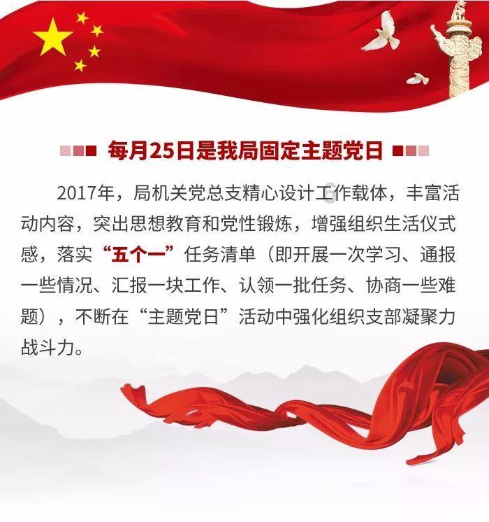 丁克是自私还是一种生活态度？