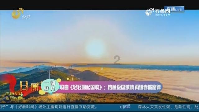 逃出机关房