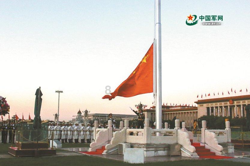 银河护卫队