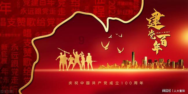 G系奔驰拼图