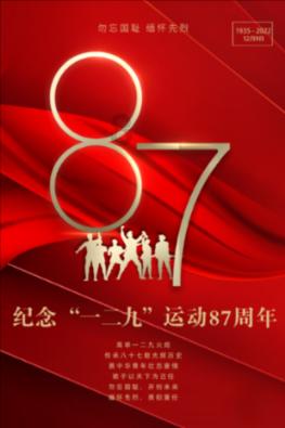 正当防卫3