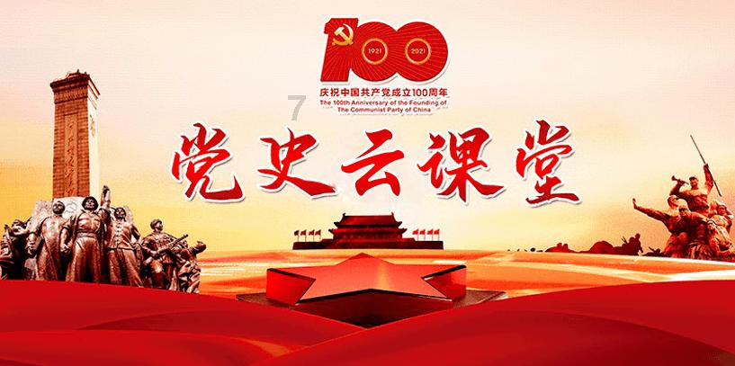 韩信当上楚王之后，韩信是如何对待当年羞辱自己之人的？游戏画面
