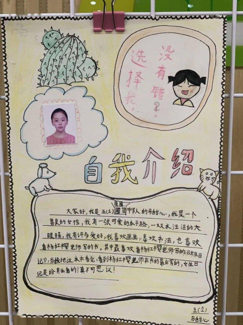 孤岛惊魂4
