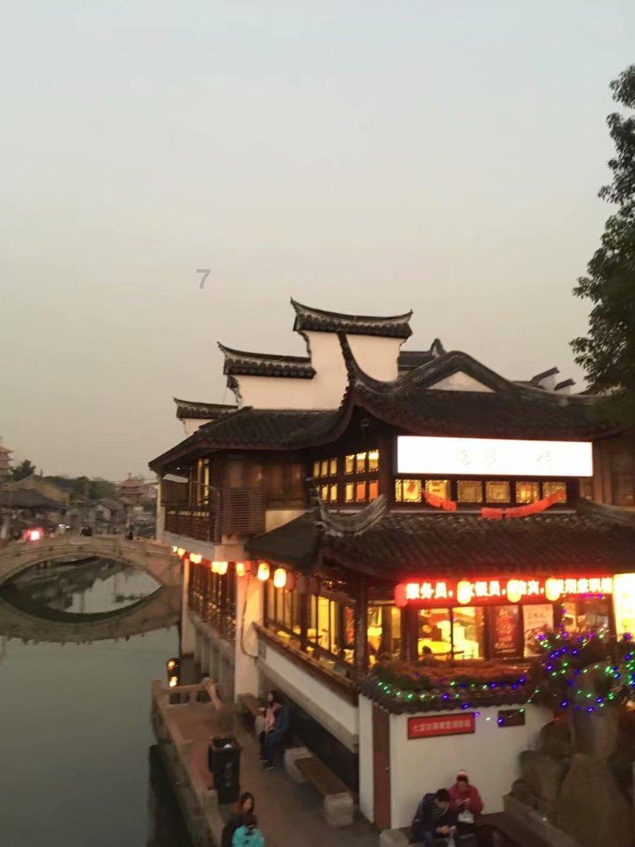 四川有什么好吃的美食游戏画面