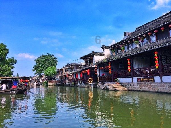 西游记悟空传3